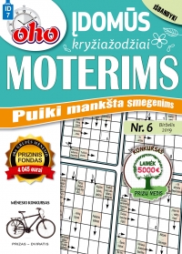 ID 7 „oho 10 min. Įdomūs kryžiažodžiai moterims“ ID 7 „oho 10 min. Įdomūs kryžiažodžiai moterims“